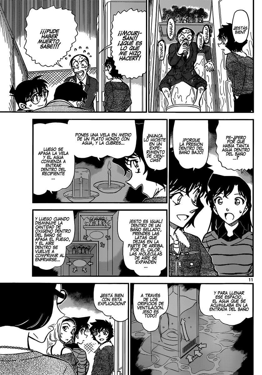 Detective Conan Capítulo 861 - Página 12 en español