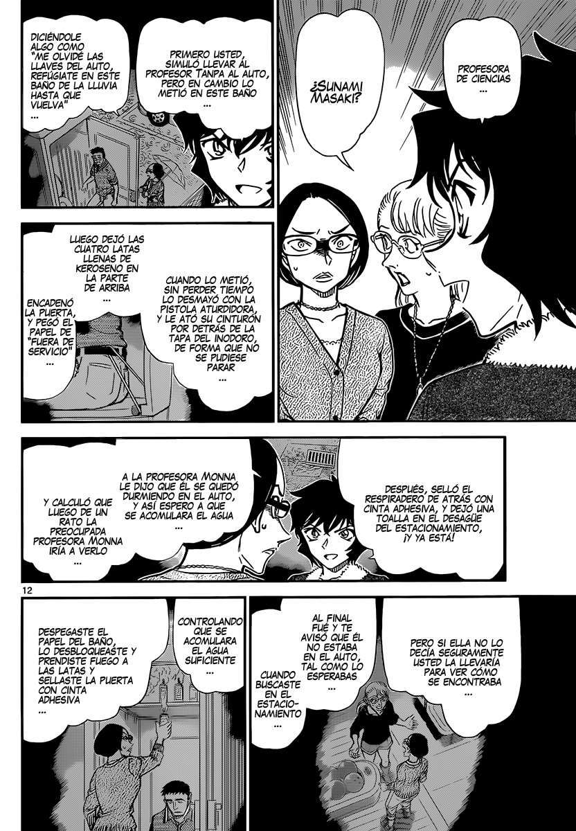 Detective Conan Capítulo 861 - Página 13 en español
