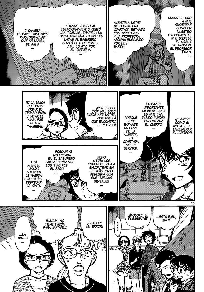 Detective Conan Capítulo 861 - Página 14 en español