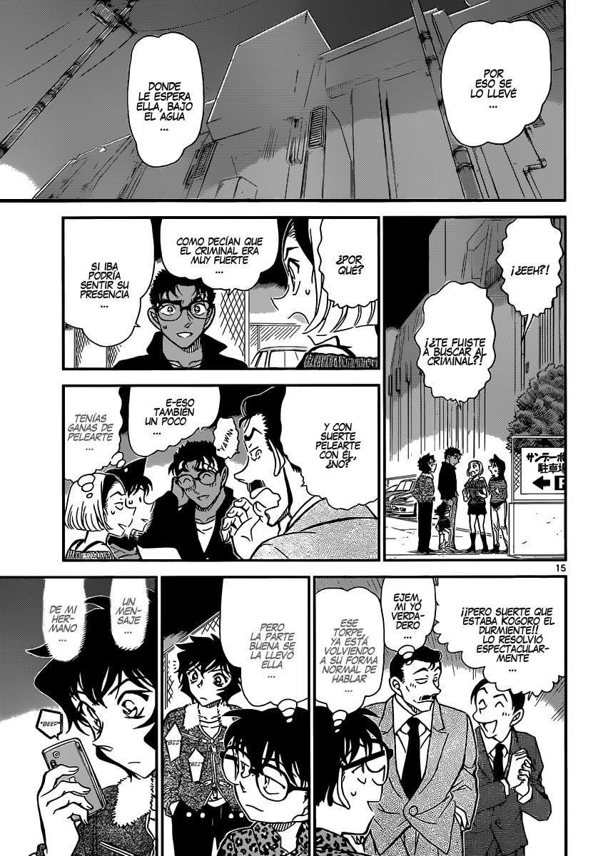 Detective Conan Capítulo 861 - Página 16 en español