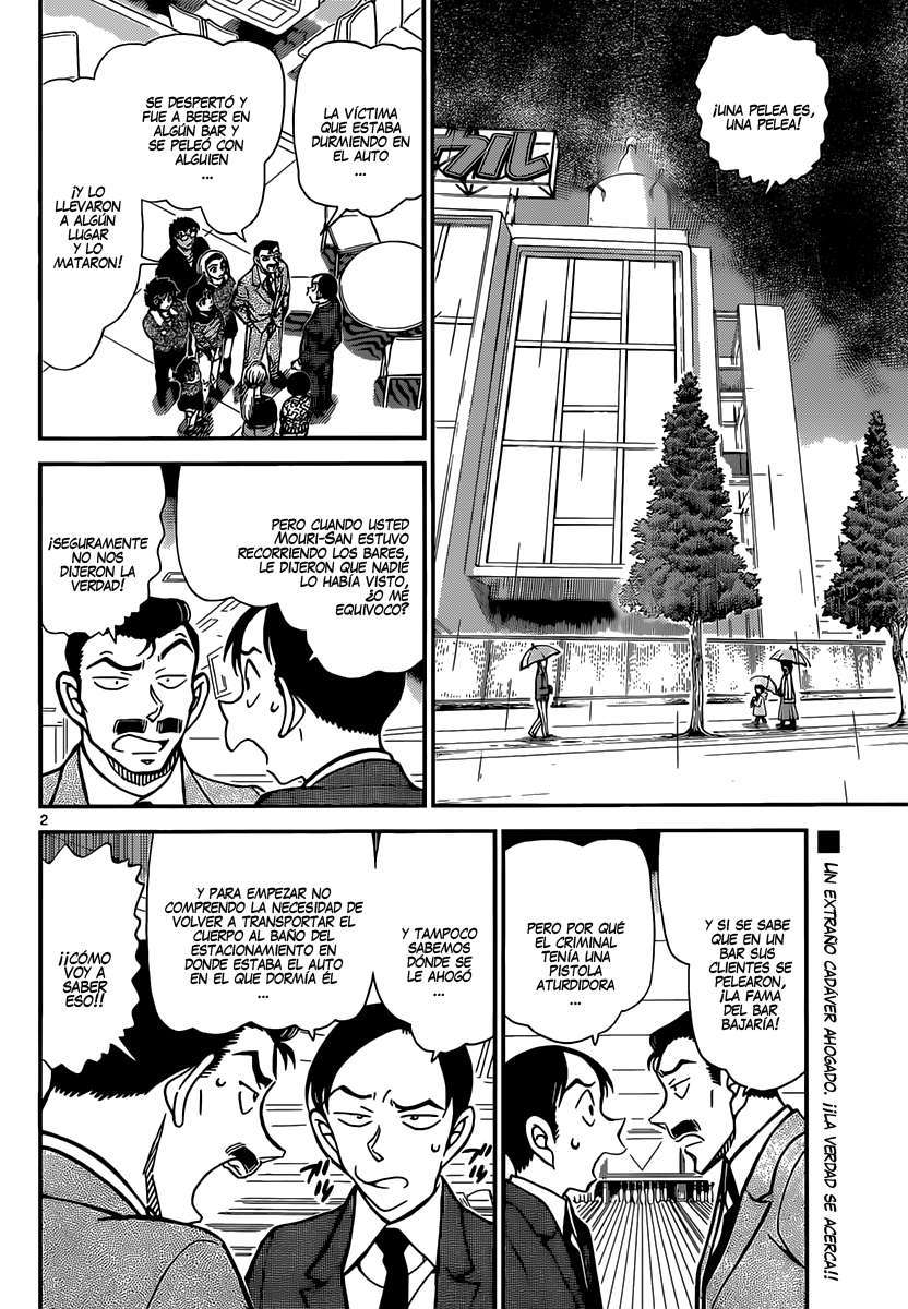 Detective Conan Capítulo 861 - Página 3 en español