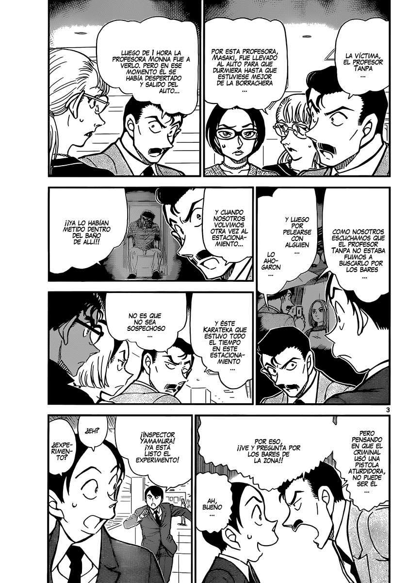 Detective Conan Capítulo 861 - Página 4 en español