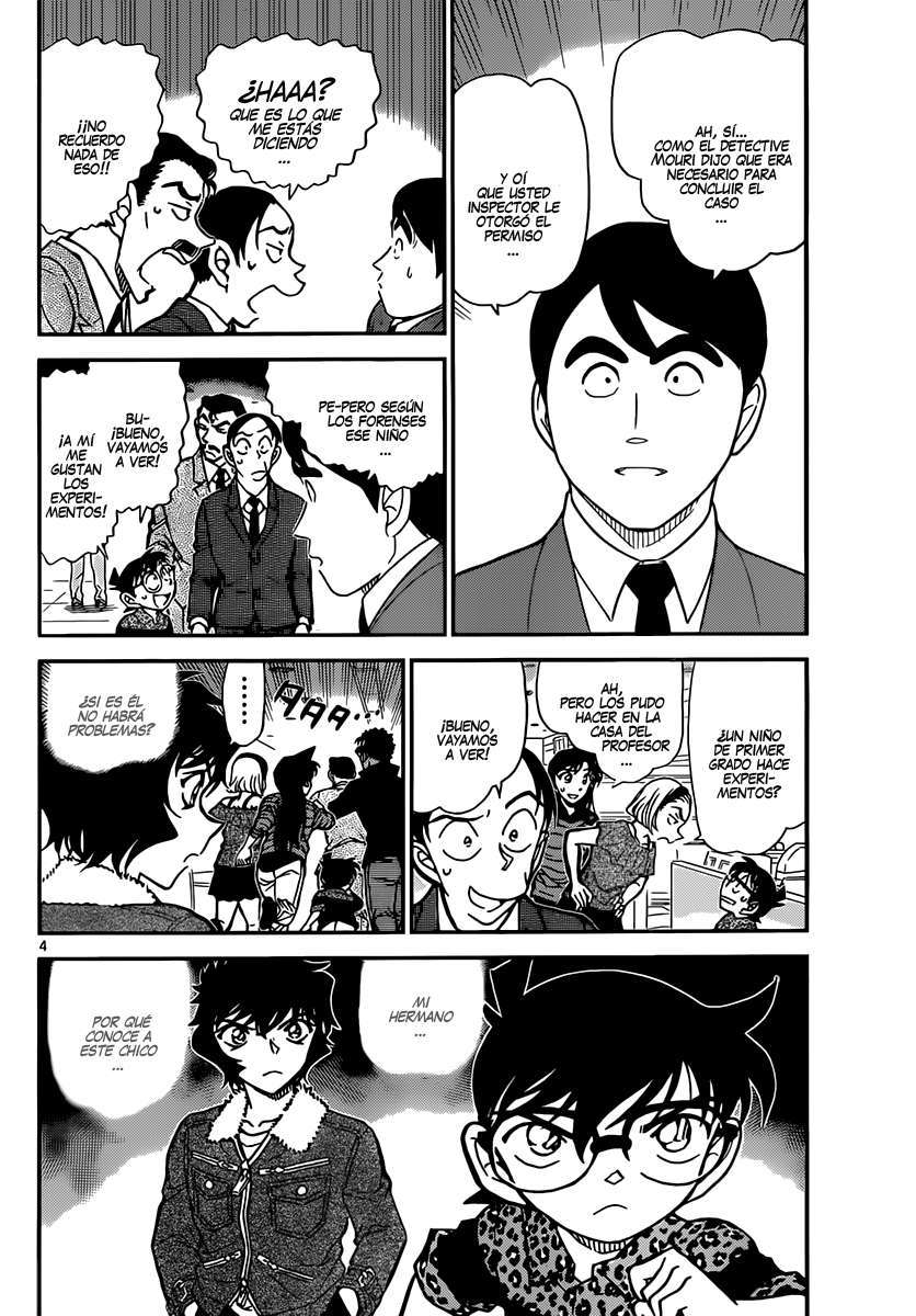 Detective Conan Capítulo 861 - Página 5 en español