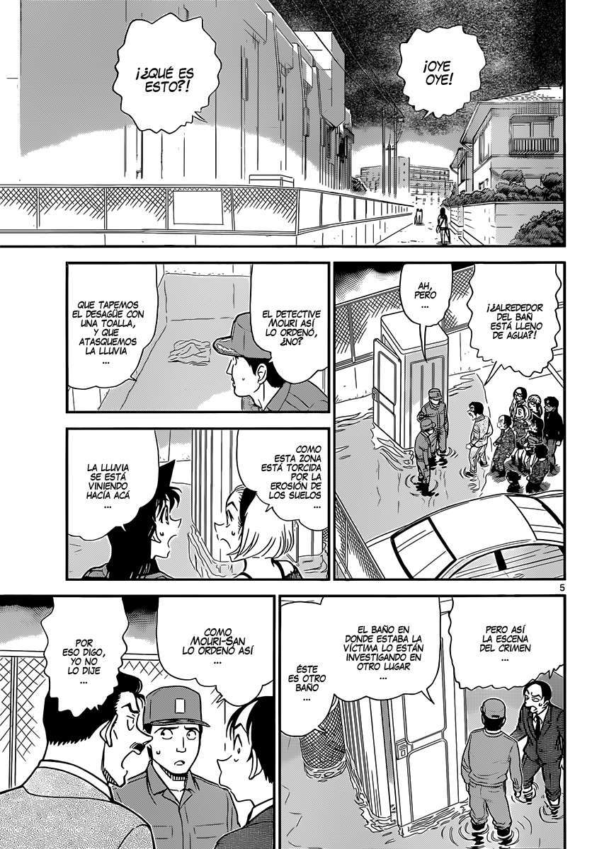 Detective Conan Capítulo 861 - Página 6 en español