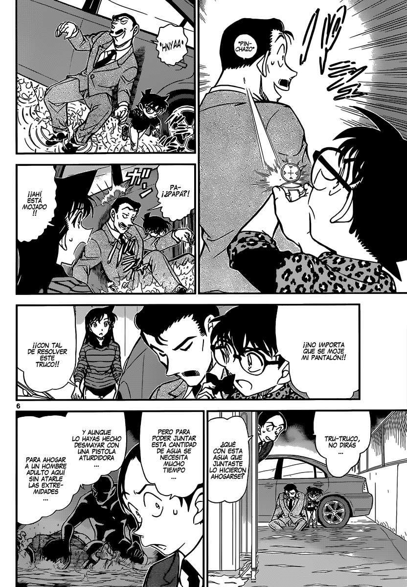 Detective Conan Capítulo 861 - Página 7 en español