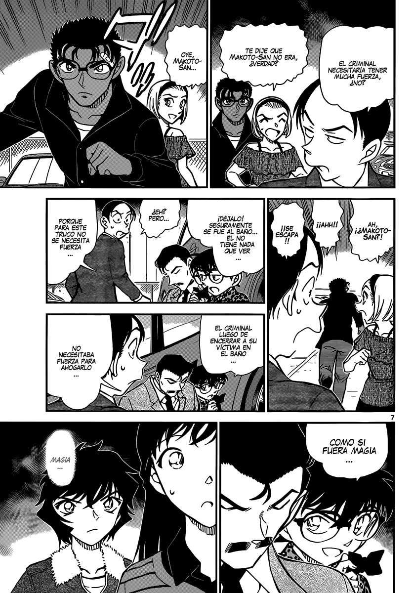 Detective Conan Capítulo 861 - Página 8 en español