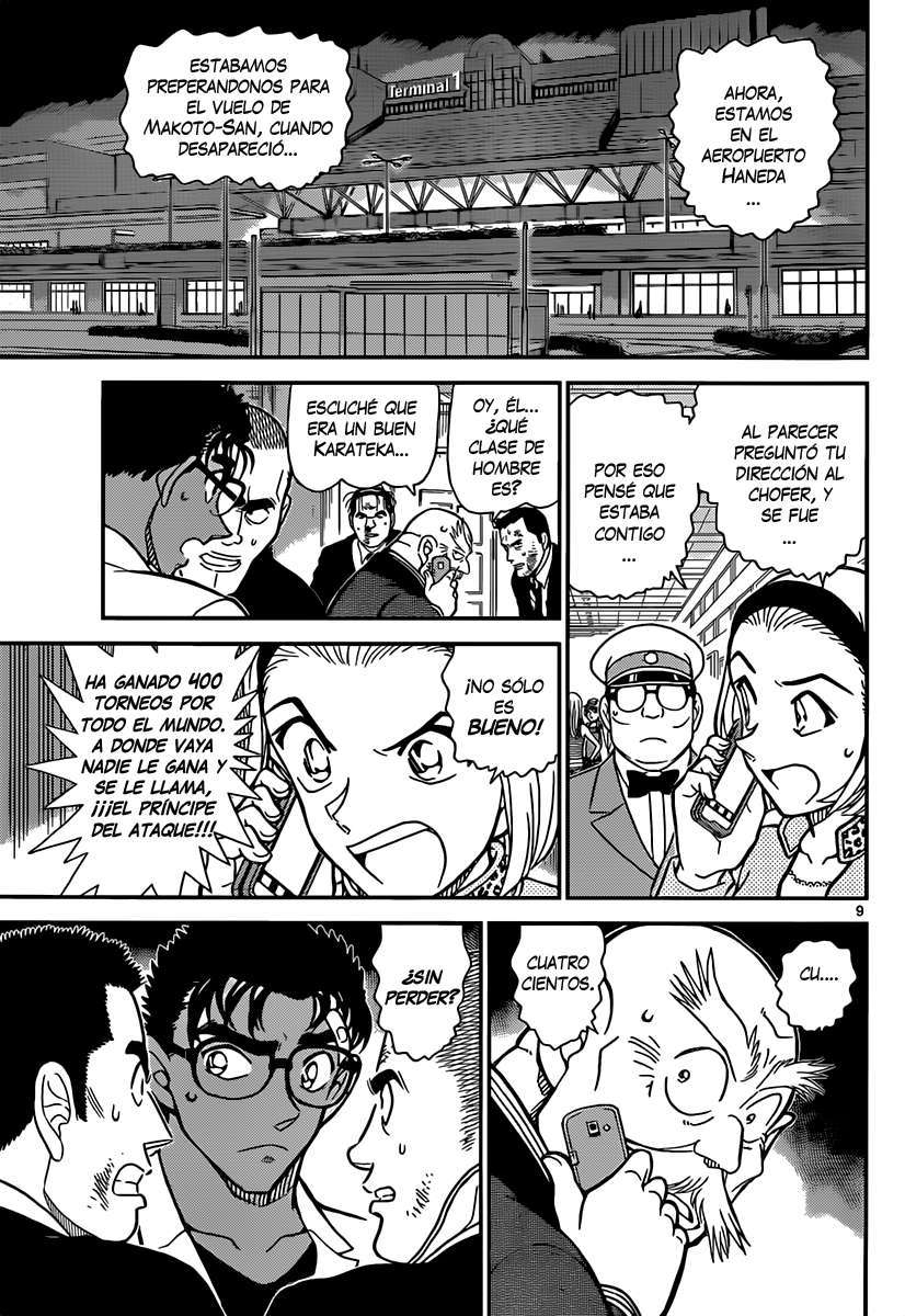Detective Conan Capítulo 862 - Página 10 en español