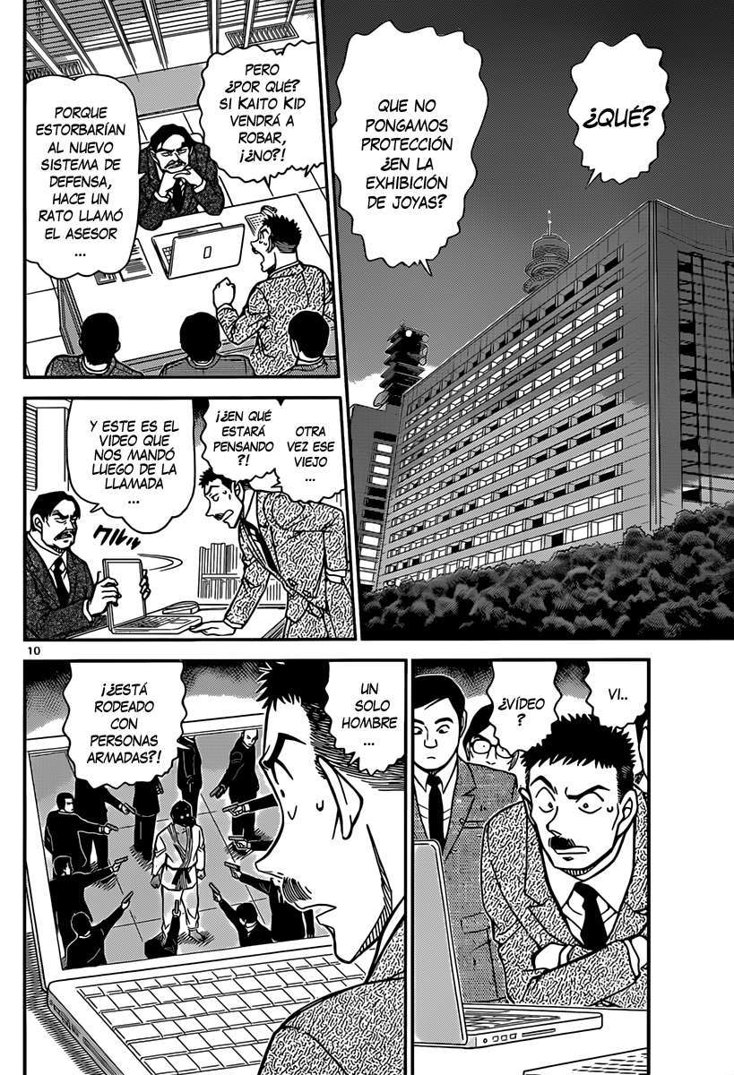 Detective Conan Capítulo 862 - Página 11 en español