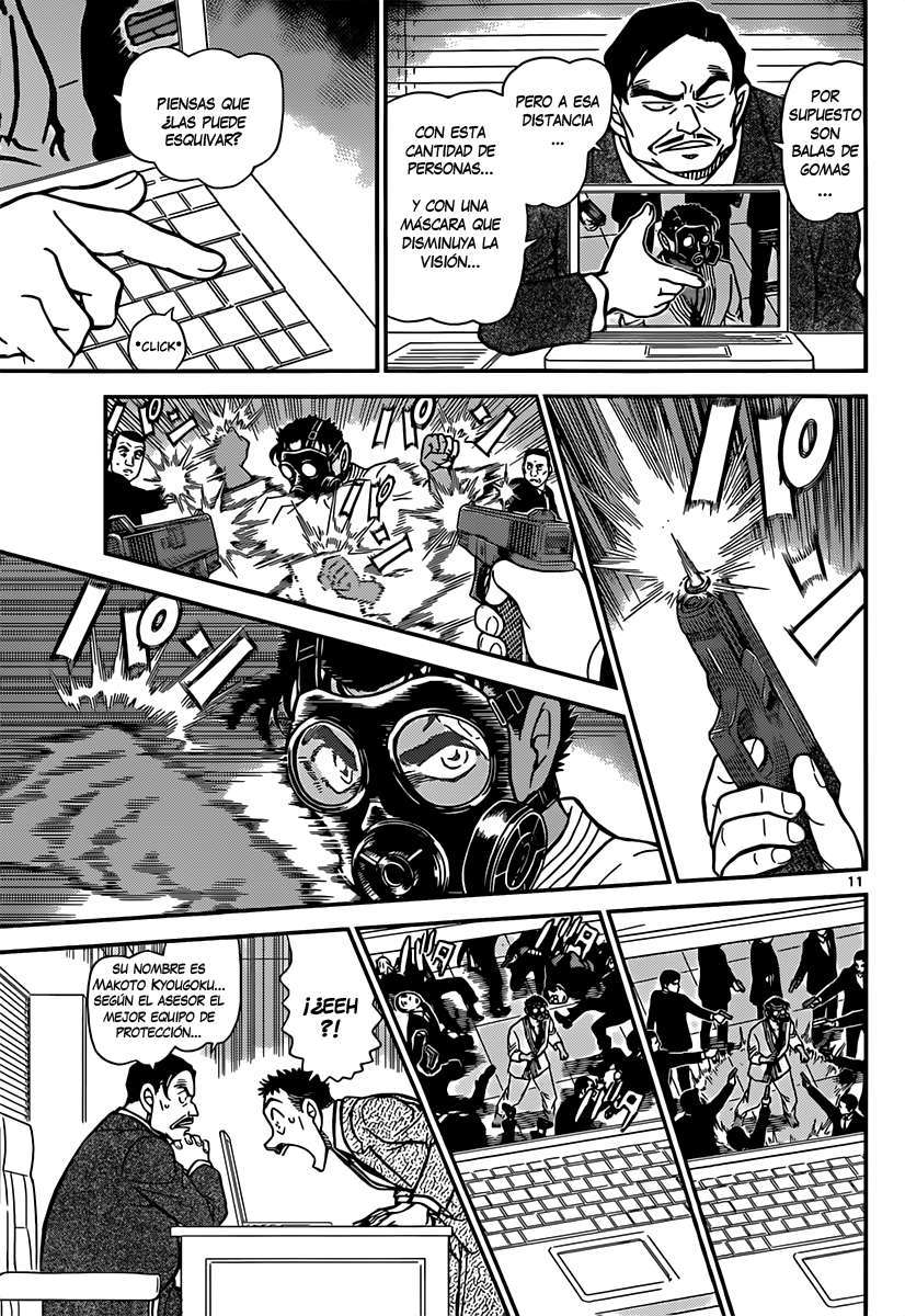 Detective Conan Capítulo 862 - Página 12 en español