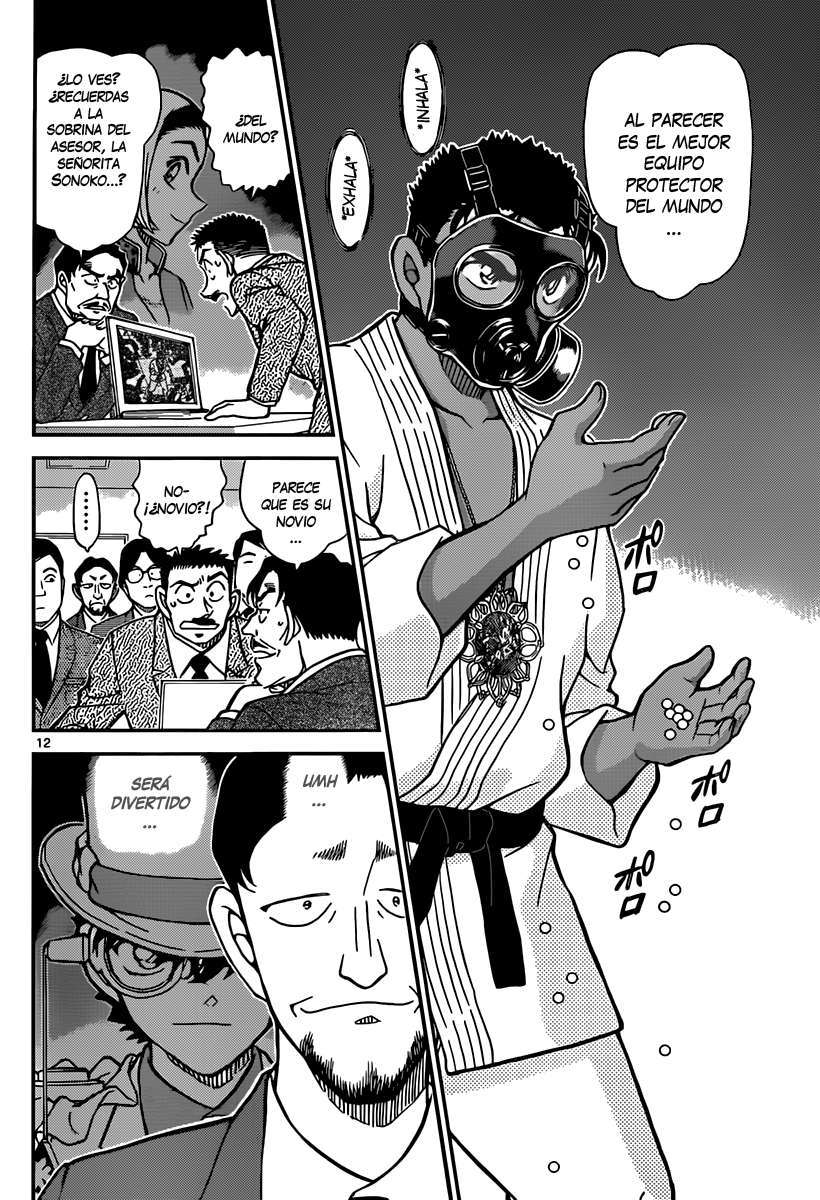 Detective Conan Capítulo 862 - Página 13 en español