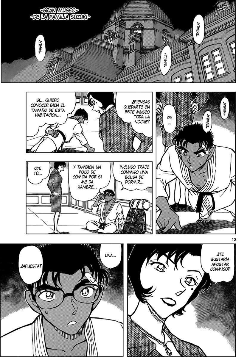 Detective Conan Capítulo 862 - Página 14 en español