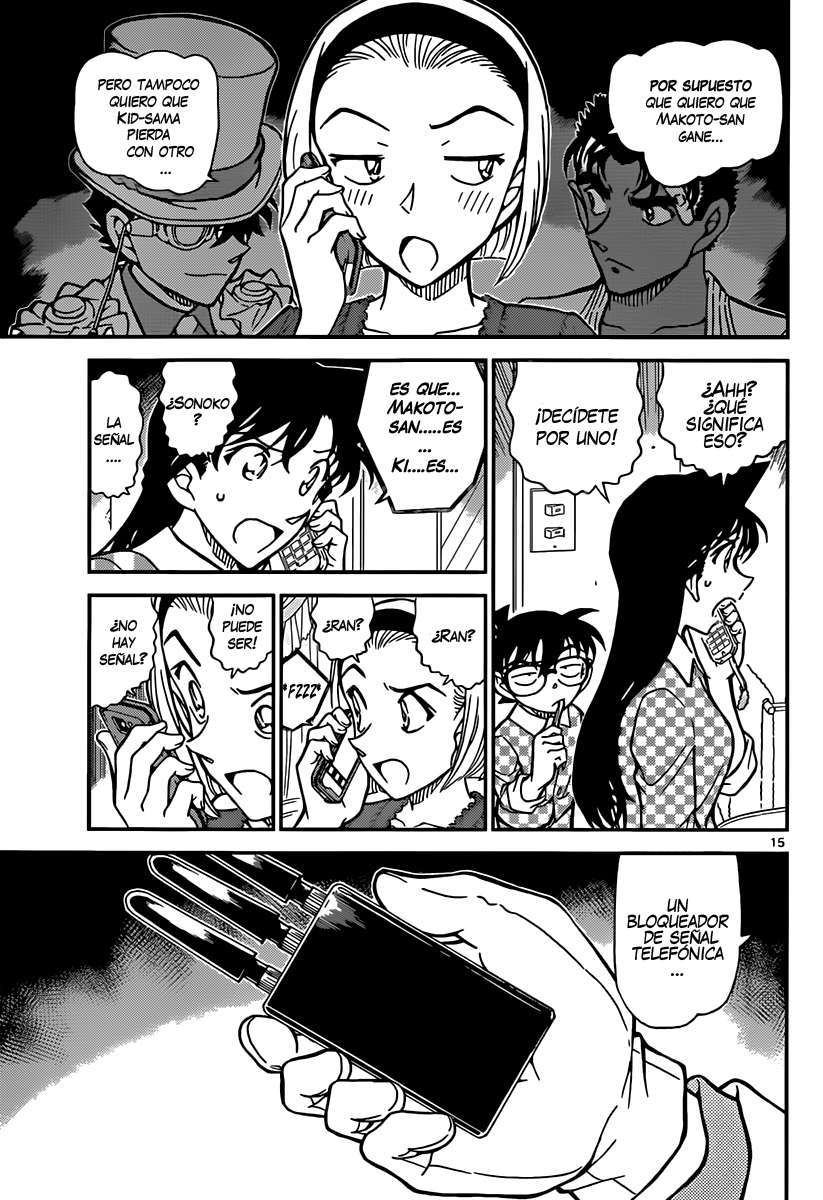 Detective Conan Capítulo 862 - Página 16 en español