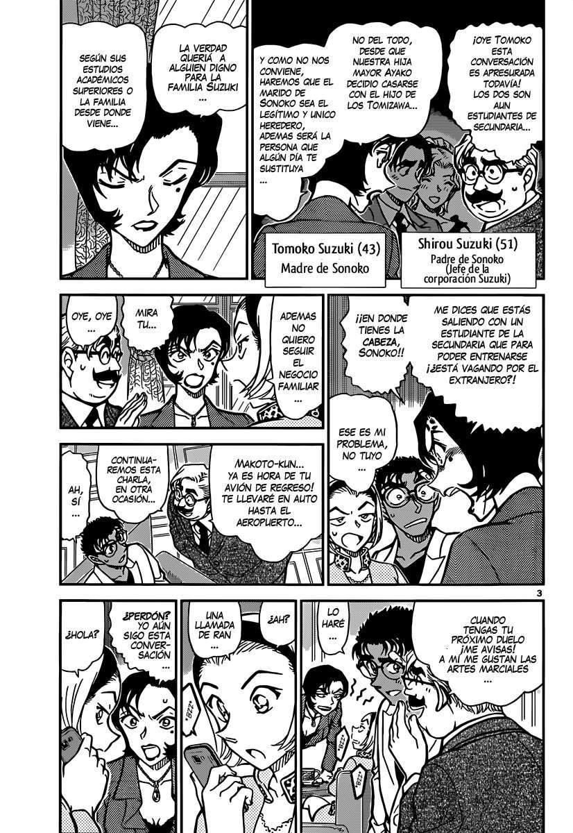 Detective Conan Capítulo 862 - Página 4 en español