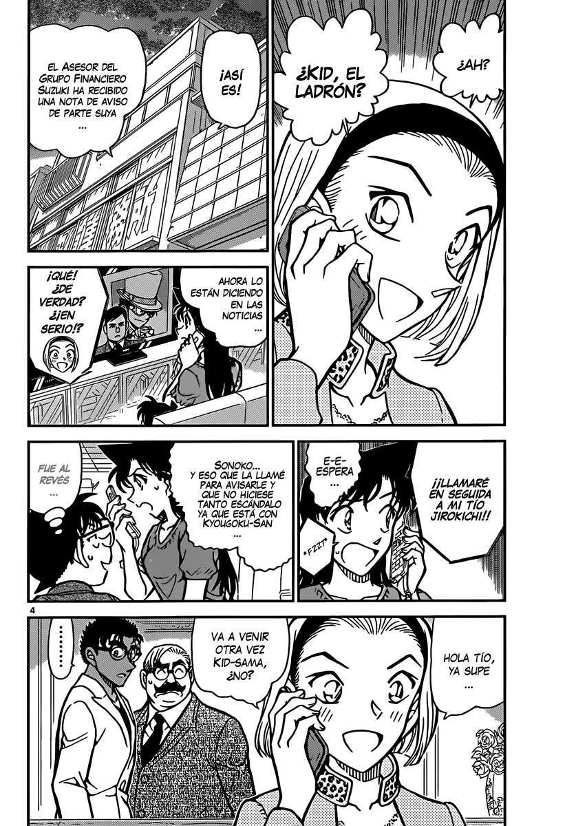 Detective Conan Capítulo 862 - Página 5 en español