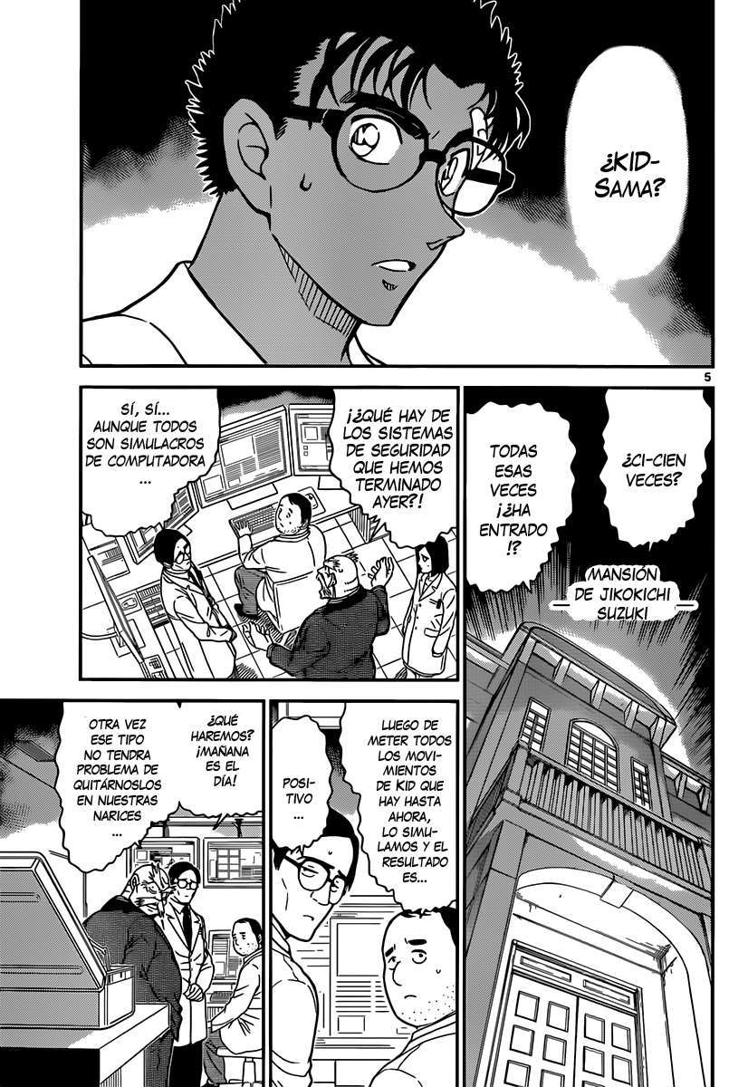 Detective Conan Capítulo 862 - Página 6 en español