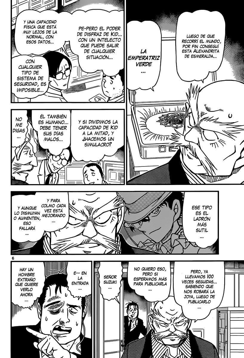 Detective Conan Capítulo 862 - Página 7 en español