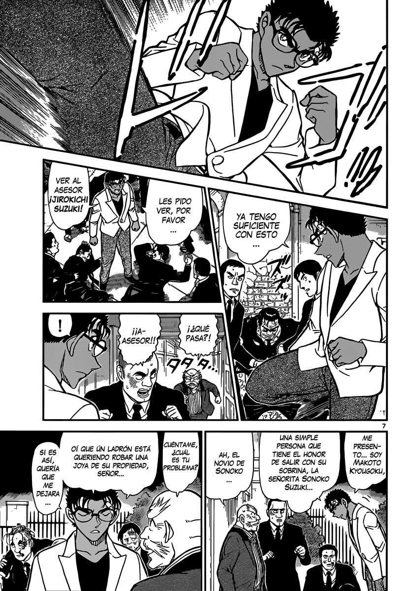 Detective Conan Capítulo 862 - Página 8 en español