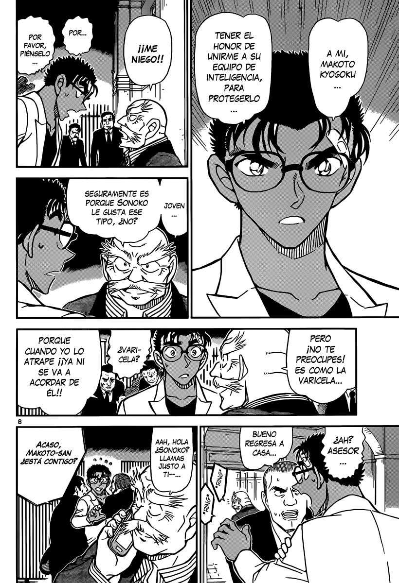 Detective Conan Capítulo 862 - Página 9 en español
