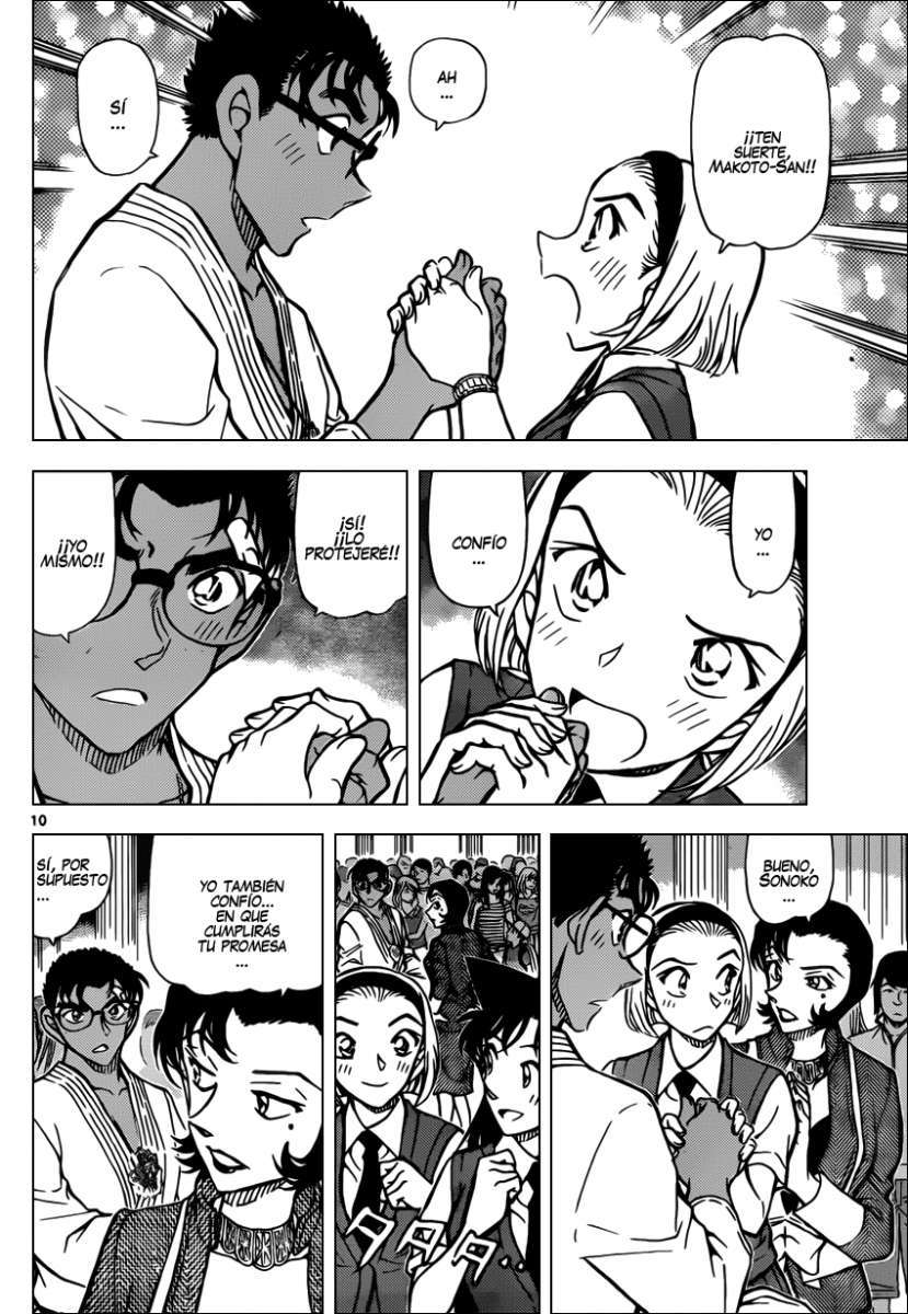 Detective Conan Capítulo 863 - Página 11 en español