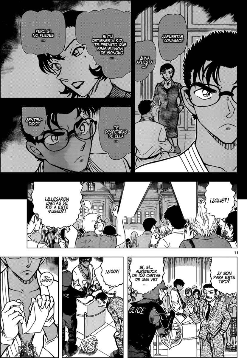 Detective Conan Capítulo 863 - Página 12 en español