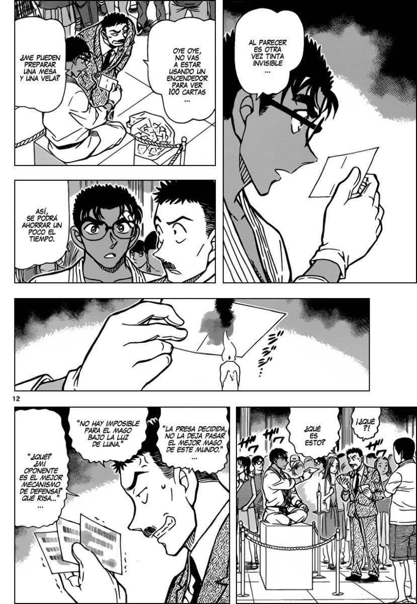 Detective Conan Capítulo 863 - Página 13 en español