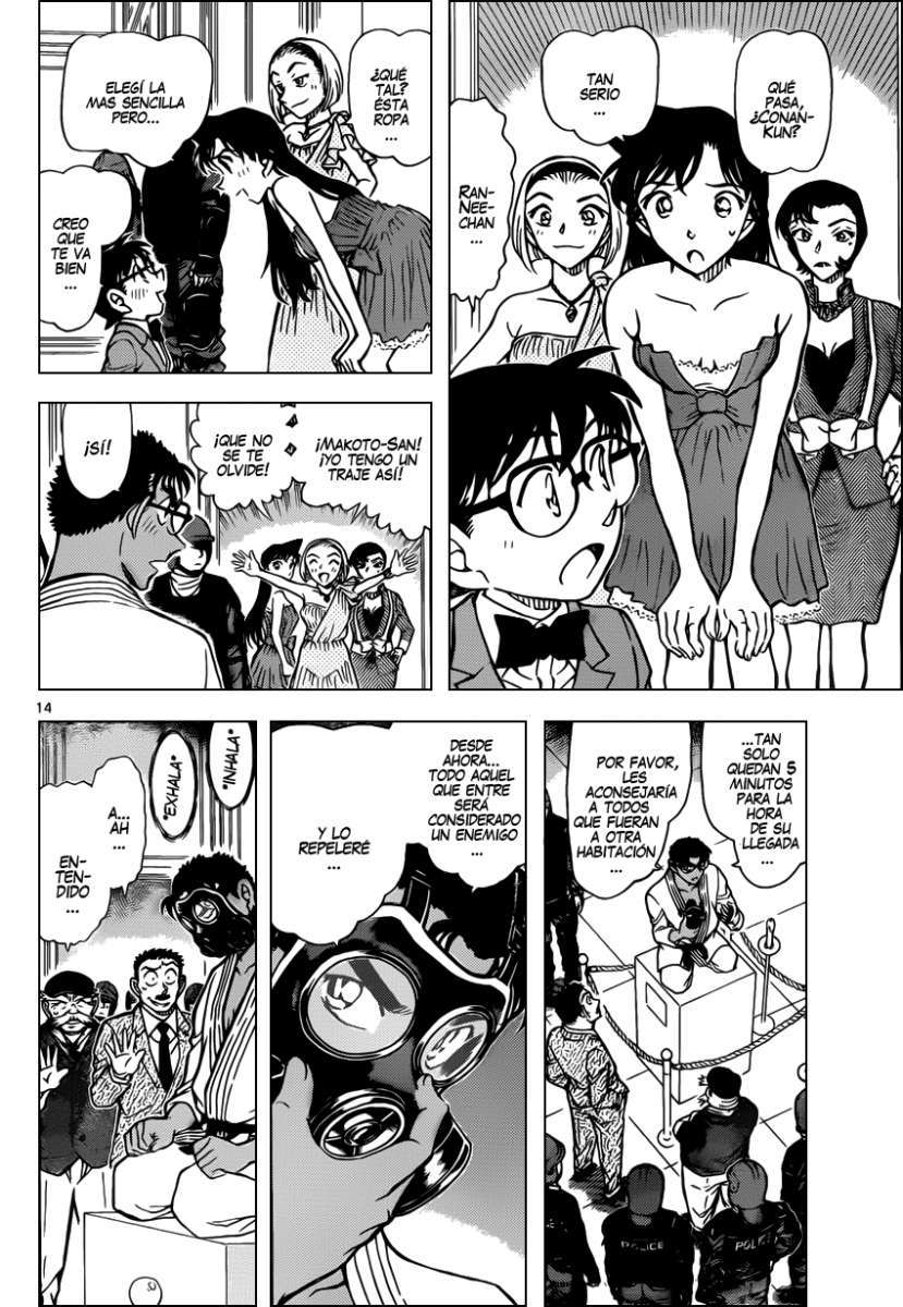 Detective Conan Capítulo 863 - Página 15 en español