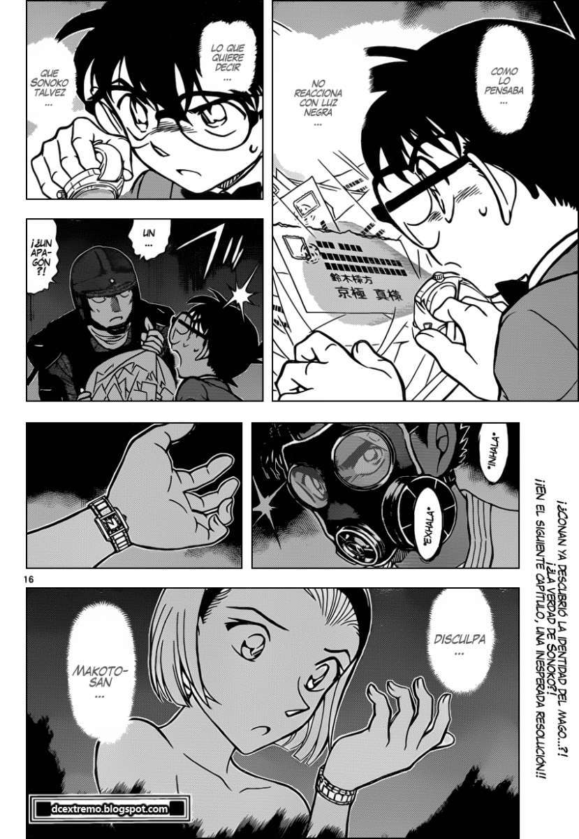 Detective Conan Capítulo 863 - Página 17 en español