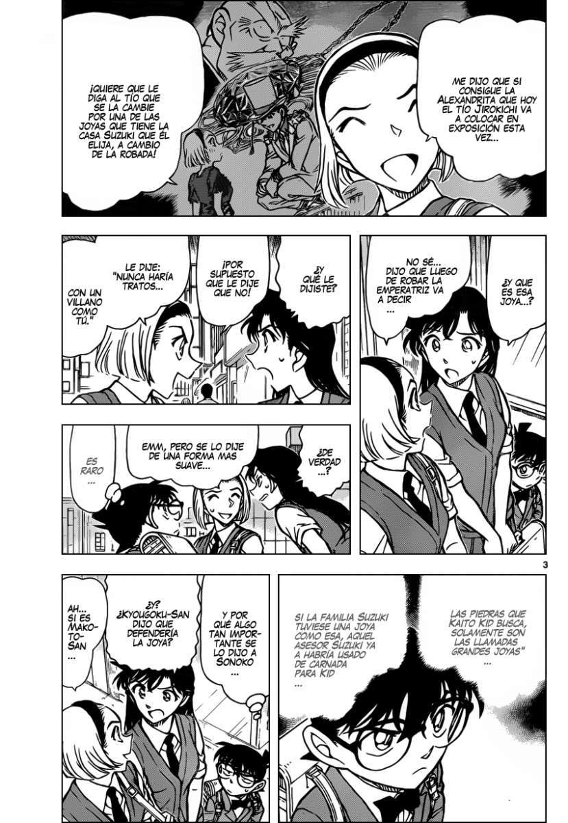 Detective Conan Capítulo 863 - Página 4 en español