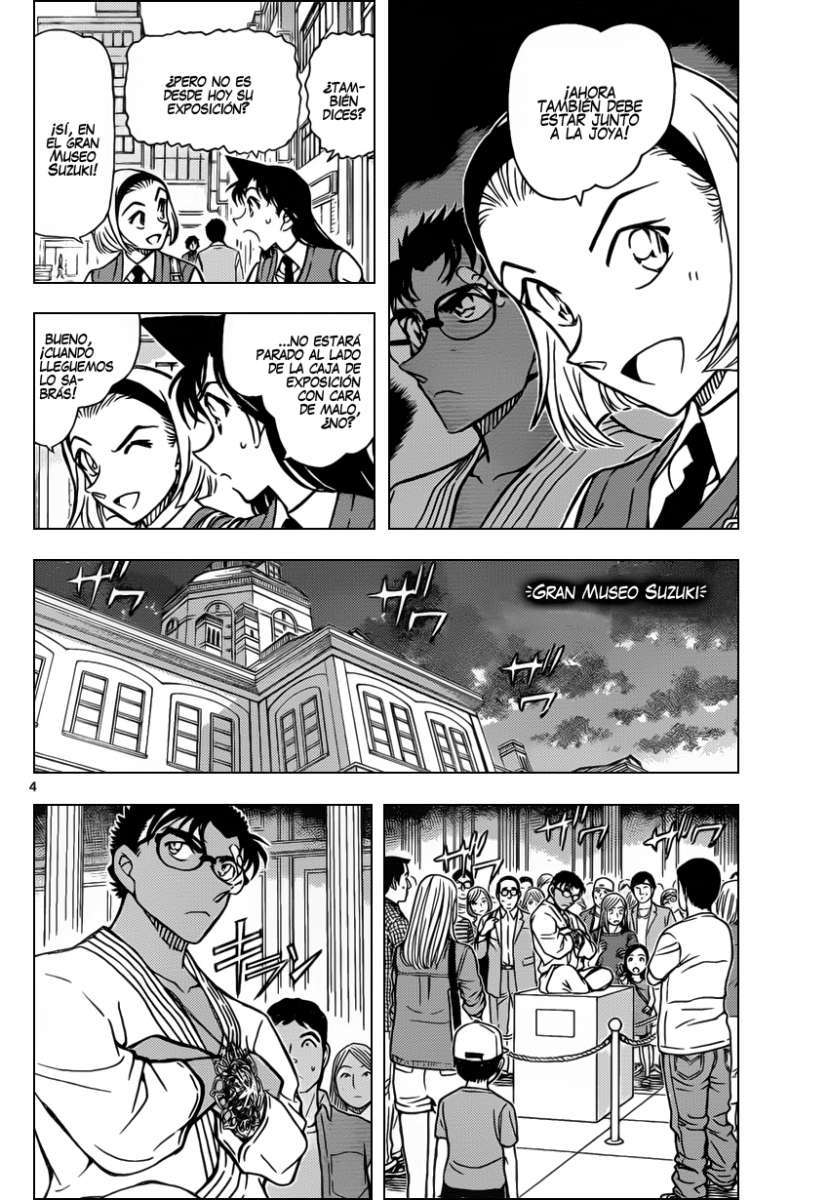 Detective Conan Capítulo 863 - Página 5 en español