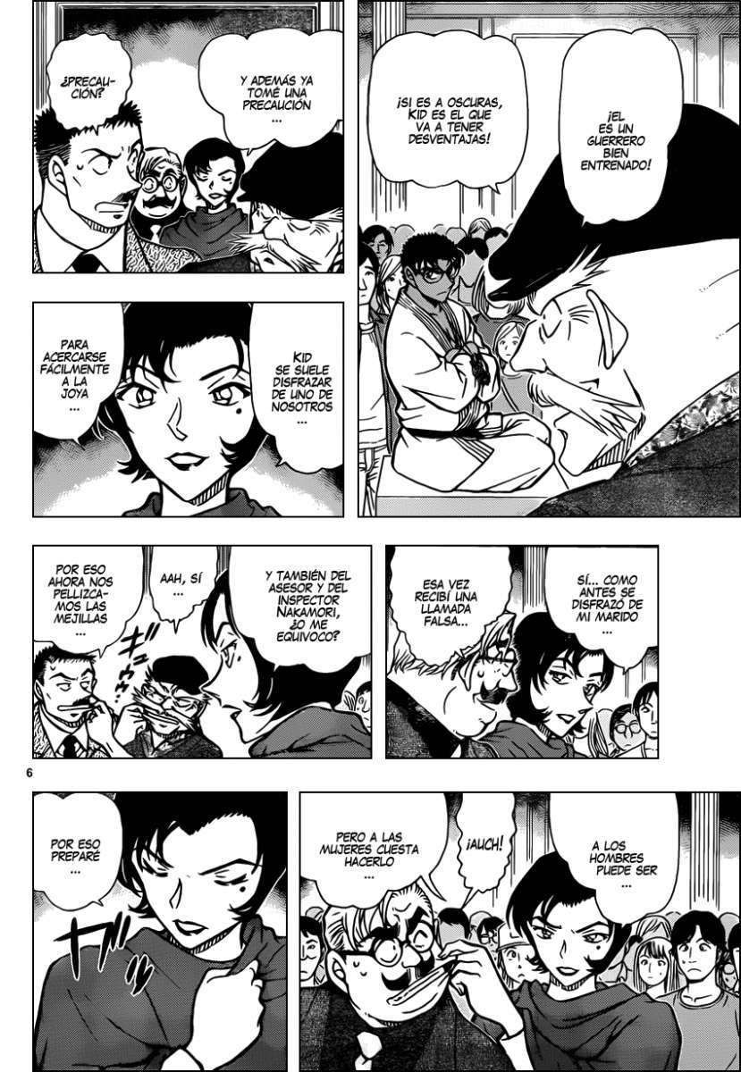 Detective Conan Capítulo 863 - Página 7 en español