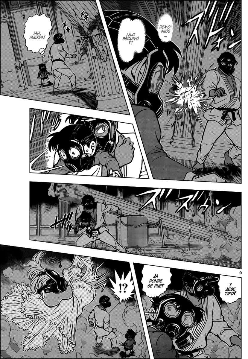 Detective Conan Capítulo 864 - Página 10 en español
