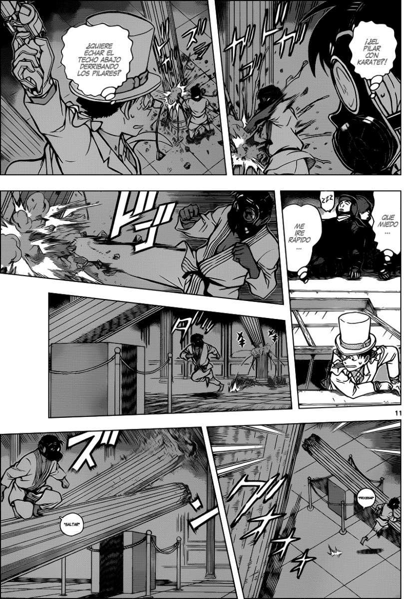 Detective Conan Capítulo 864 - Página 12 en español