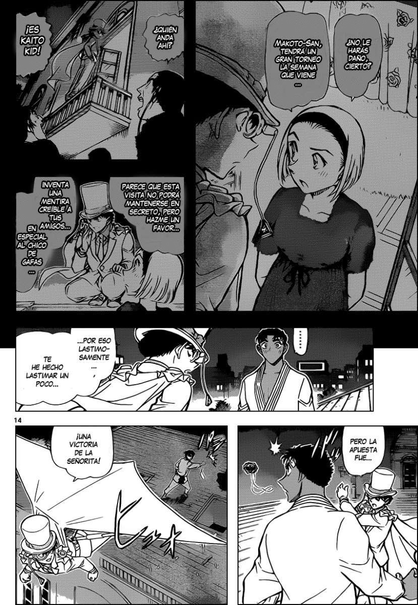 Detective Conan Capítulo 864 - Página 15 en español