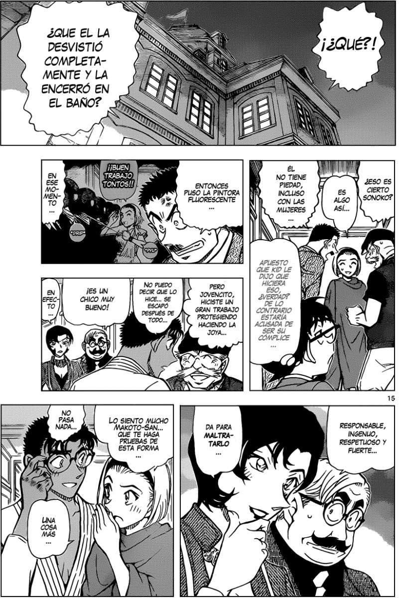 Detective Conan Capítulo 864 - Página 16 en español