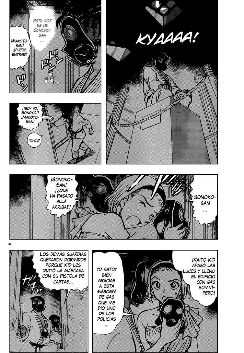 Detective Conan Capítulo 864 - Página 5 en español