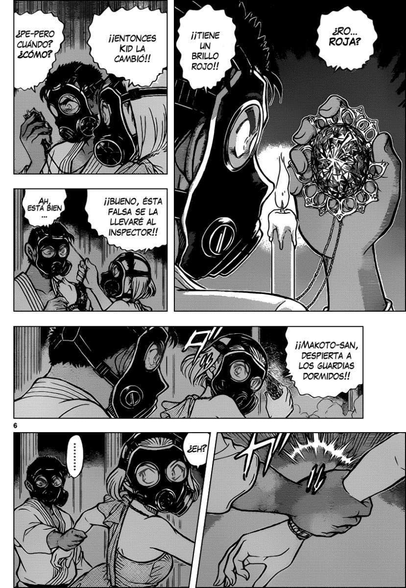 Detective Conan Capítulo 864 - Página 7 en español