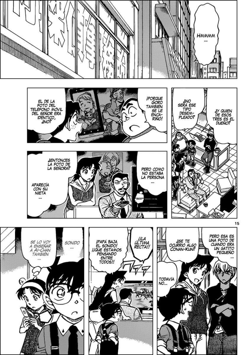 Detective Conan Capítulo 865 - Página 16 en español