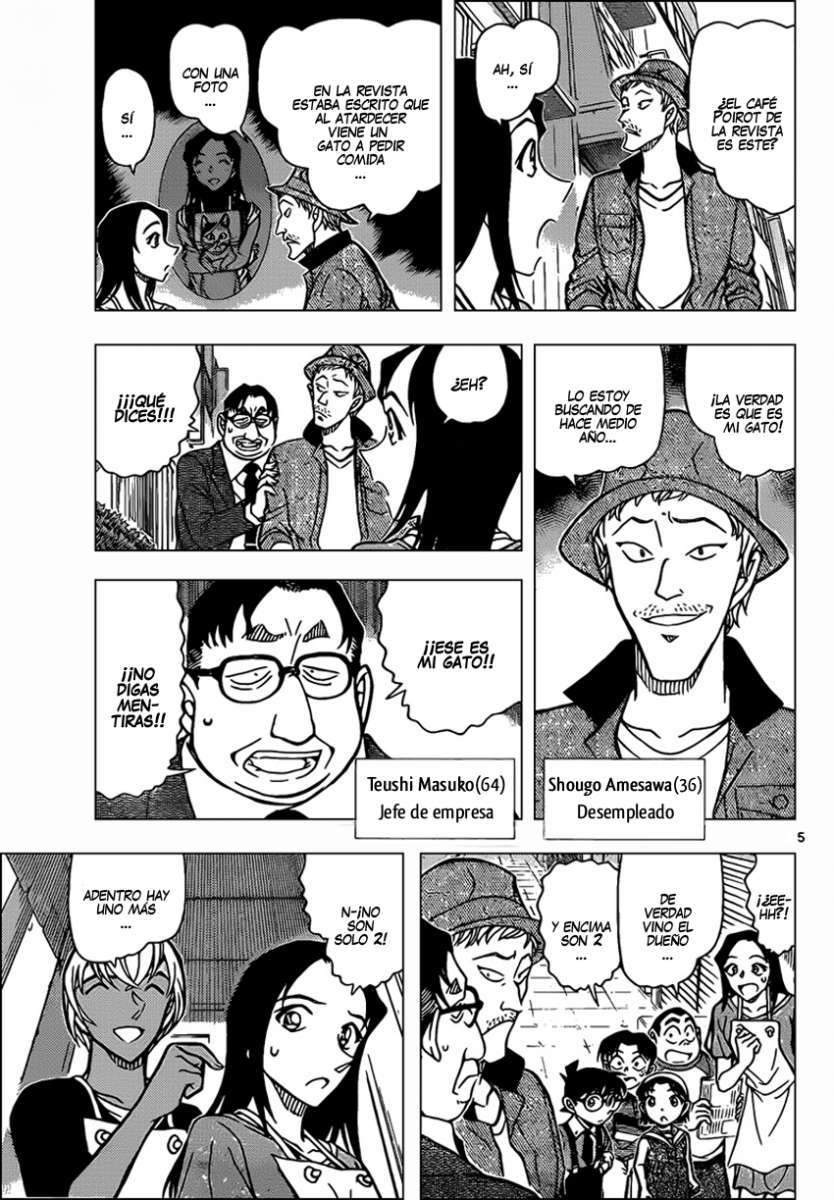 Detective Conan Capítulo 865 - Página 6 en español