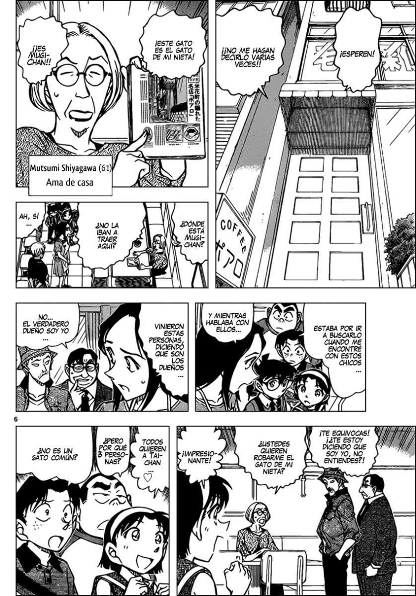 Detective Conan Capítulo 865 - Página 7 en español