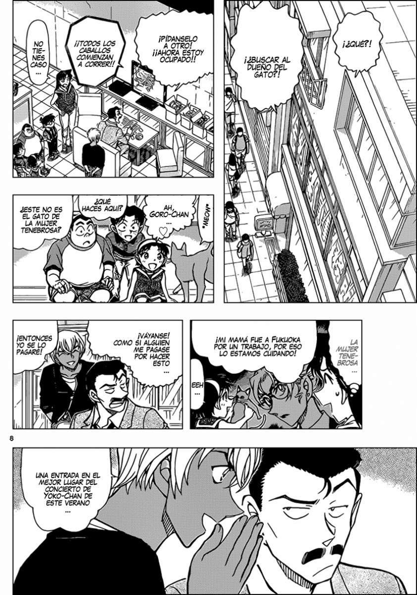 Detective Conan Capítulo 865 - Página 9 en español