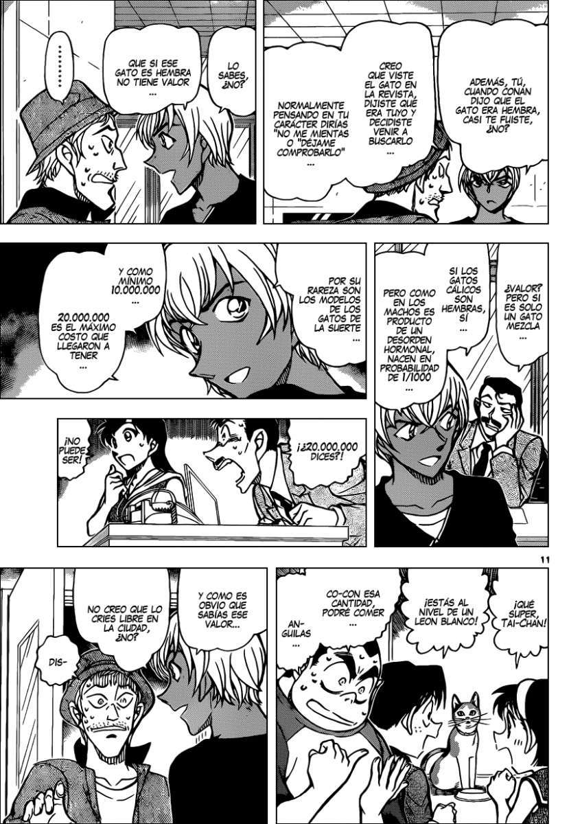 Detective Conan Capítulo 866 - Página 12 en español