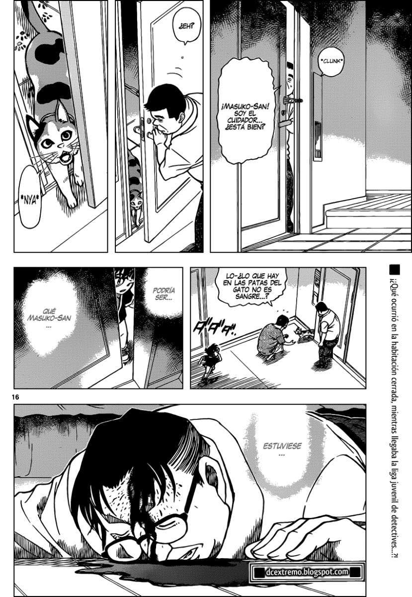 Detective Conan Capítulo 866 - Página 17 en español