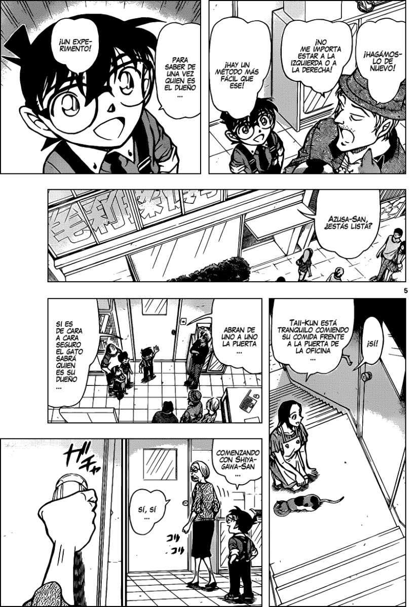 Detective Conan Capítulo 866 - Página 6 en español