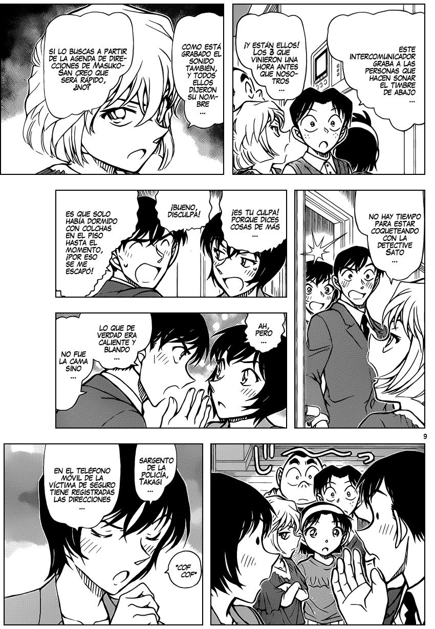 Detective Conan Capítulo 867 - Página 10 en español