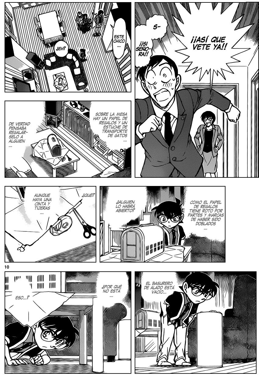 Detective Conan Capítulo 867 - Página 11 en español
