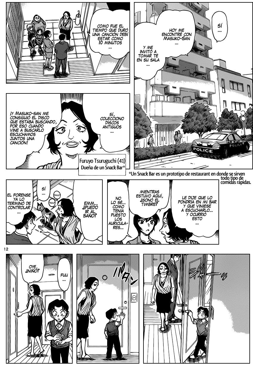 Detective Conan Capítulo 867 - Página 13 en español