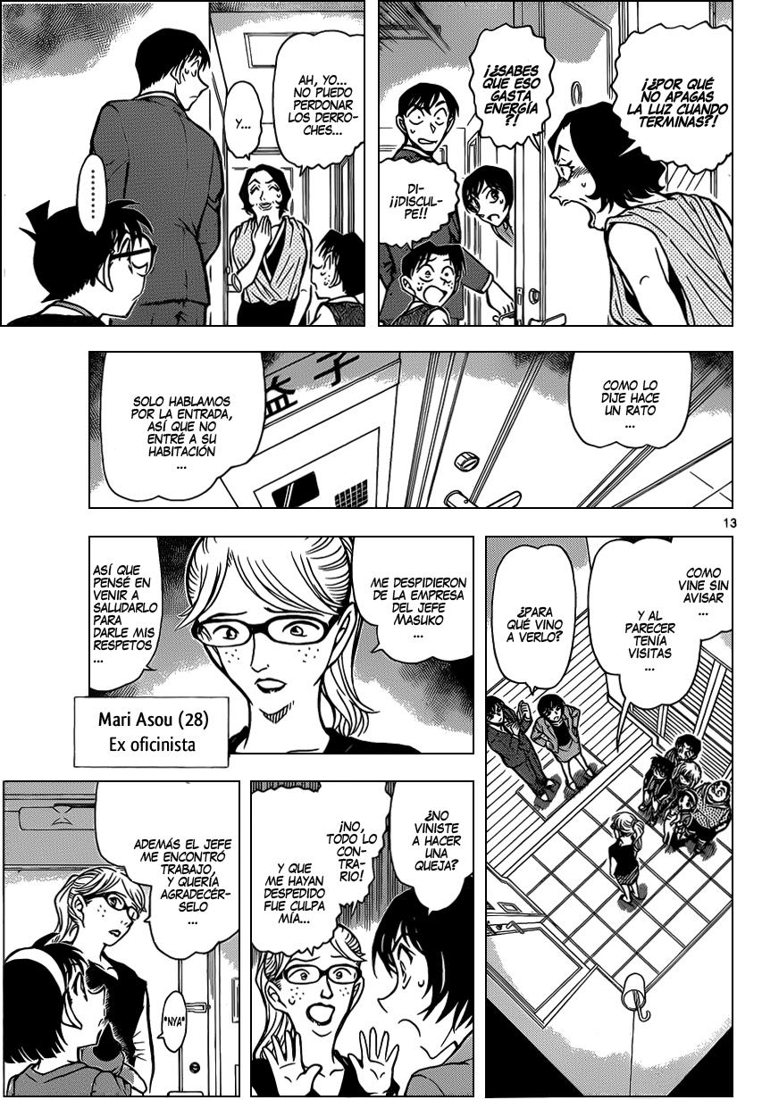 Detective Conan Capítulo 867 - Página 14 en español