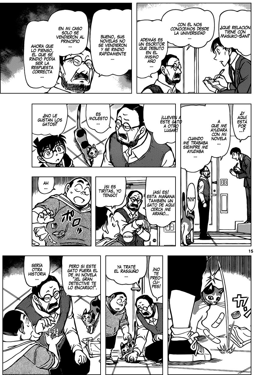 Detective Conan Capítulo 867 - Página 16 en español