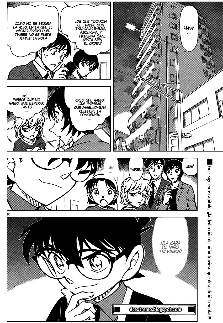 Detective Conan Capítulo 867 - Página 17 en español