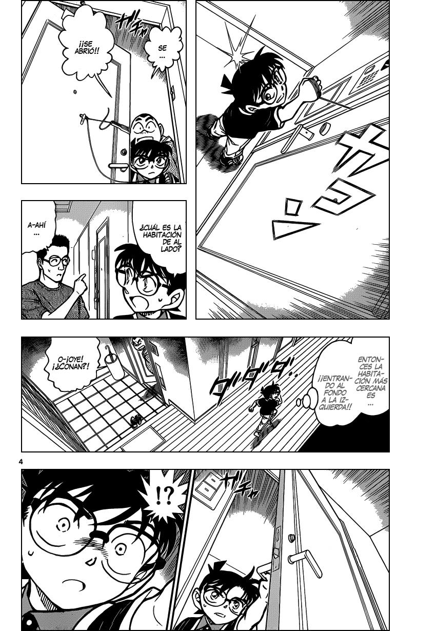 Detective Conan Capítulo 867 - Página 5 en español